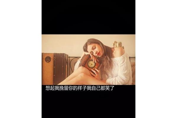 永远不要说放弃