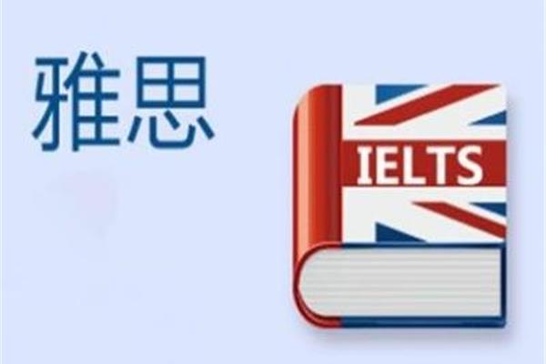 坚持不懈英语