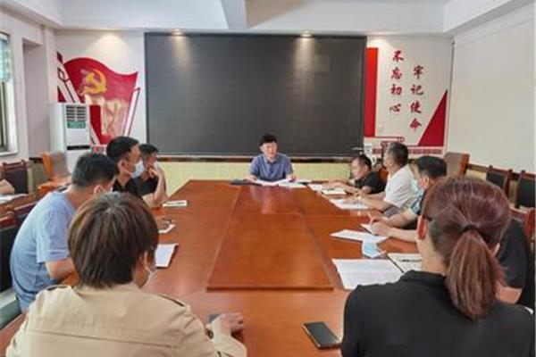 山东省残联