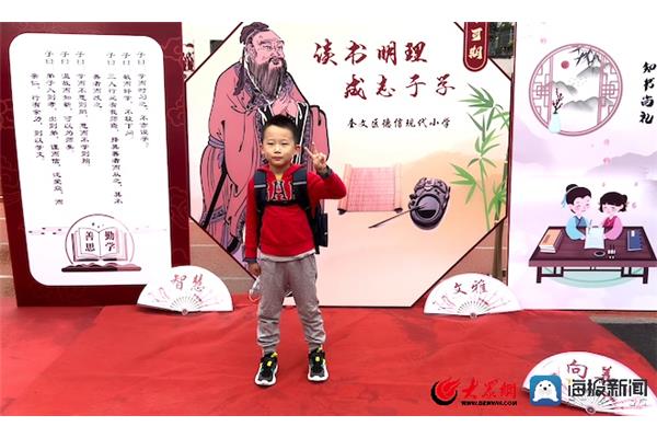 朱砂启智的意义