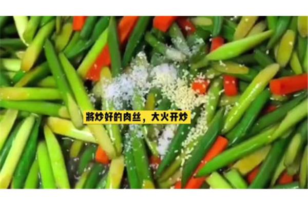 我学会了一道菜