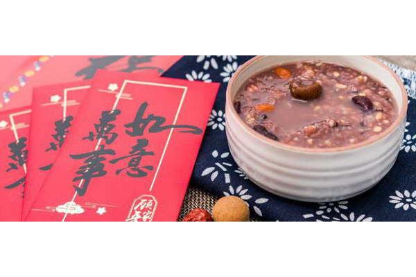 腊八节是几月几日