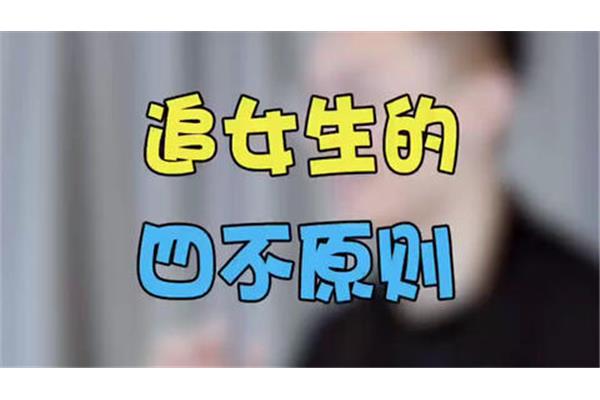 夸女孩子的词语