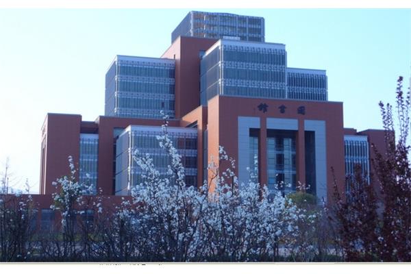 云南理工大学