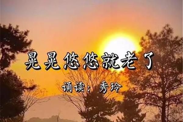 怀念时光的句子