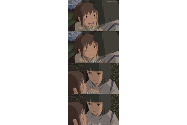 经典动漫台词