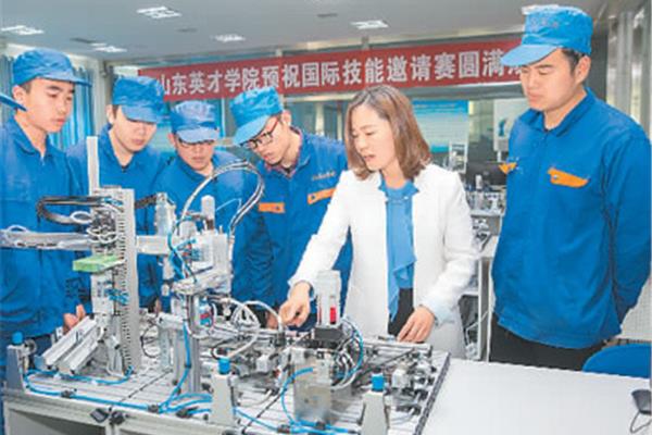 技能培训网