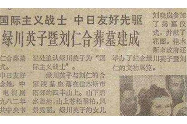 最美儿媳的说说