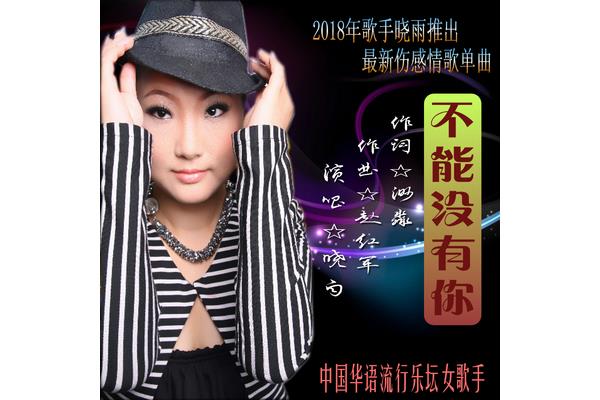 爱的点点滴滴