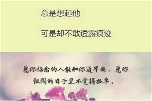 怀念时光的句子