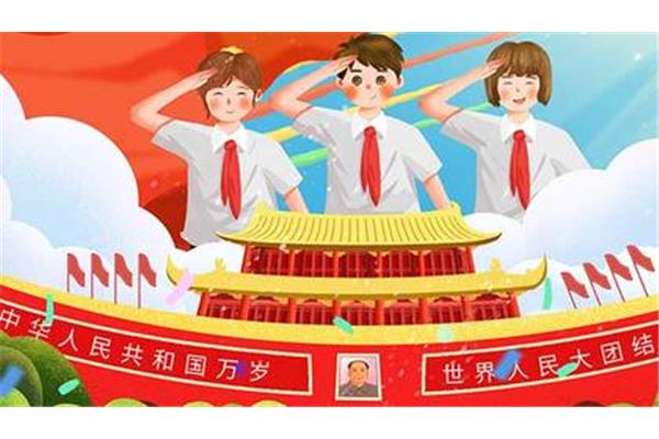 对祖国说的话