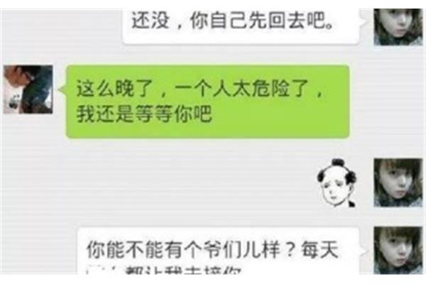 简短的笑话