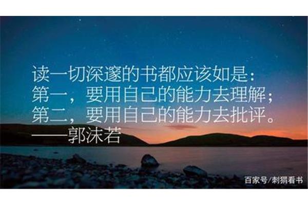 永远不要说放弃