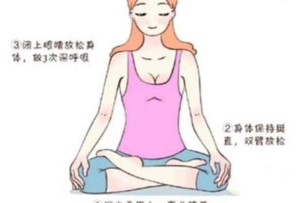 如何保持头脑清醒