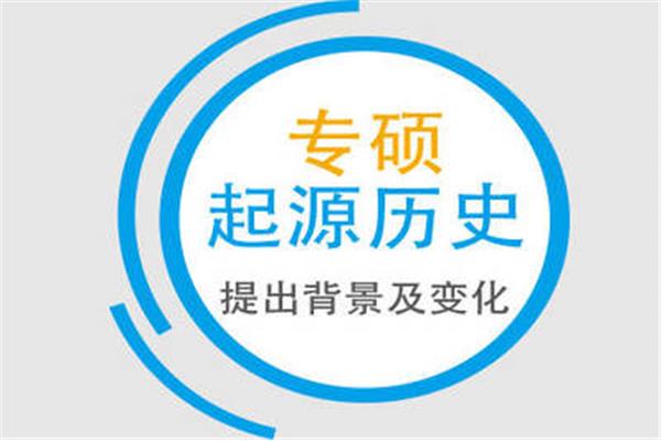 什么叫做应届生