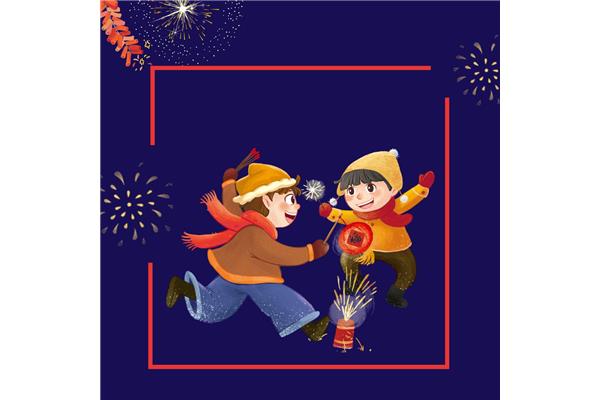 过年放烟花