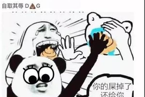 什么什么无什么