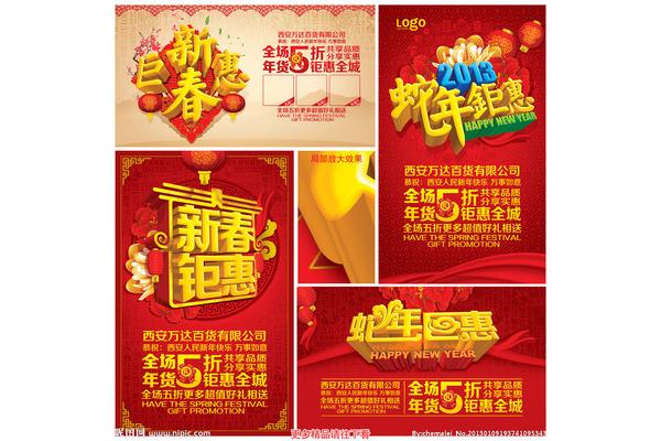 活动效果怎么写