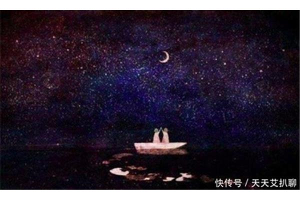 星河的诗句