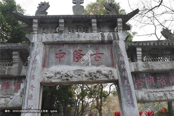 古隆中景点介绍
