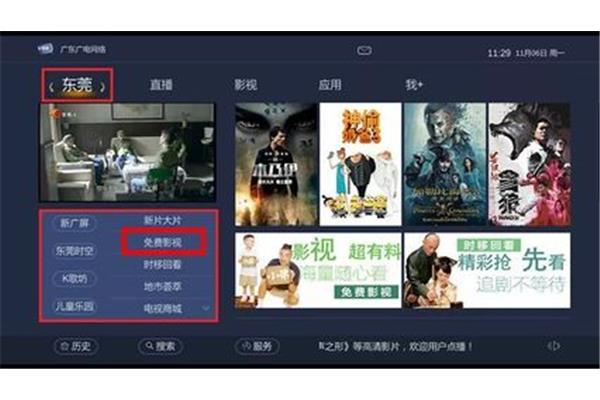 一一电影网
