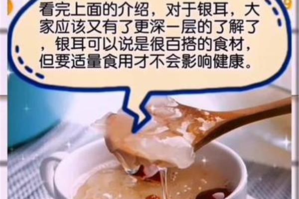 生活小常识妙招
