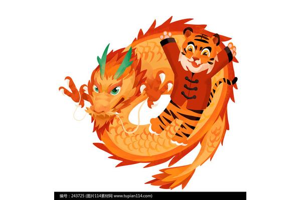 龙虎的成语