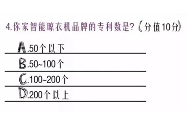 50个十是多少