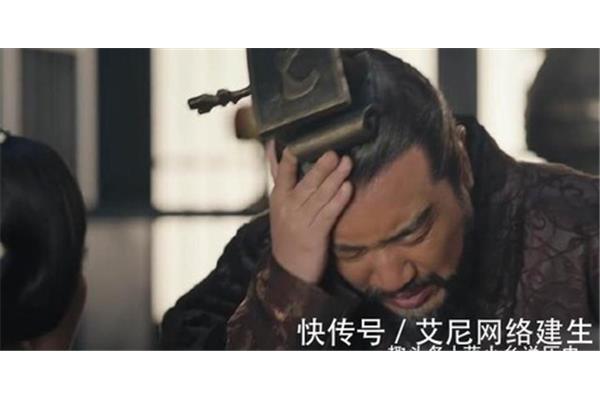 我眼中的曹操