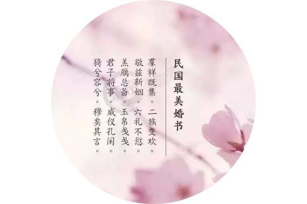 浪漫的诗句