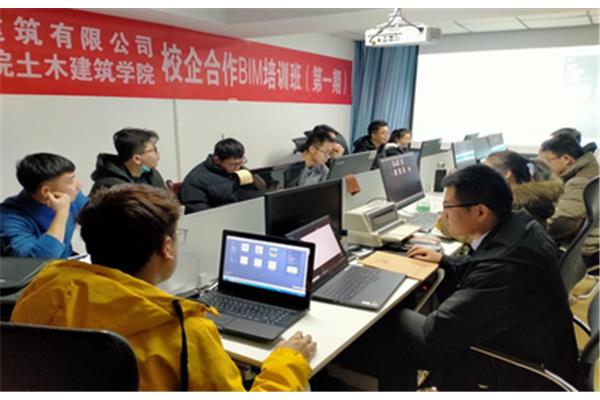 技能培训网
