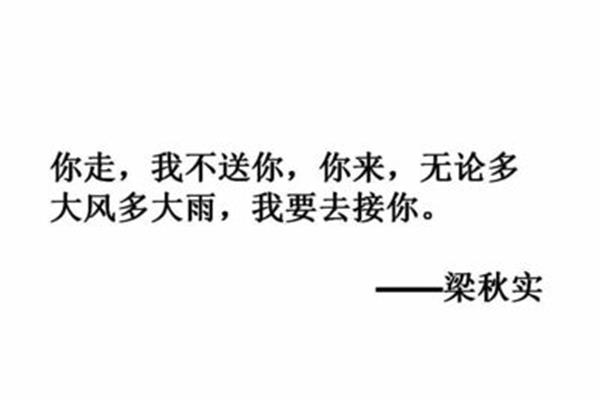 对我影响最大的人