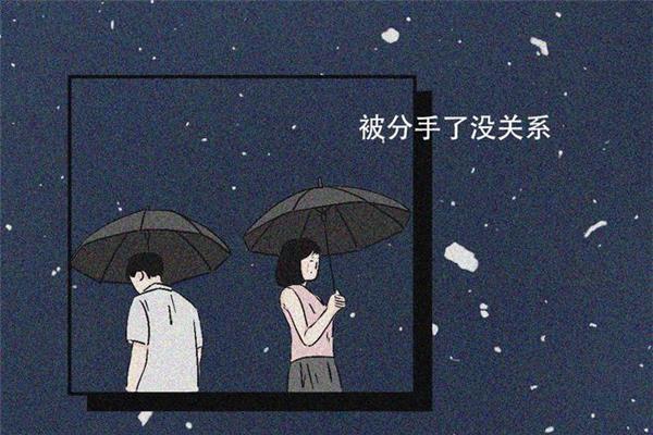 什么才是爱情