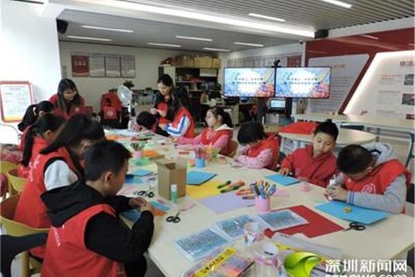 青少年社会工作