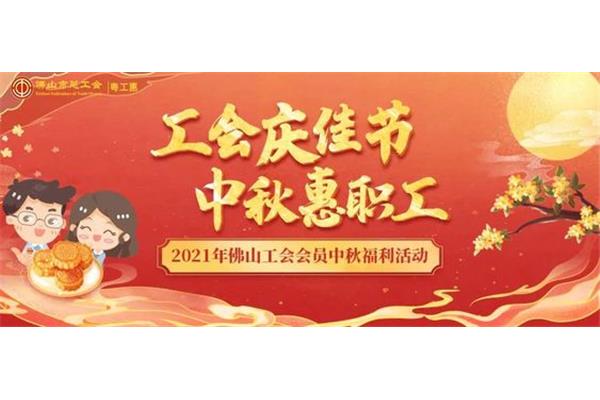 九月九是什么节日