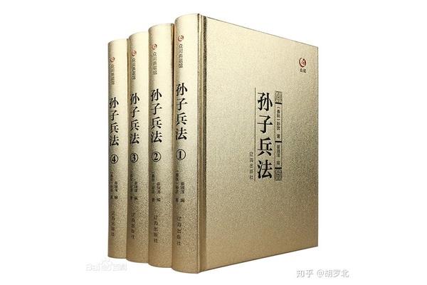 什么书值得一看