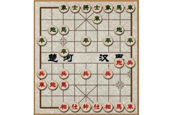 事急马行田