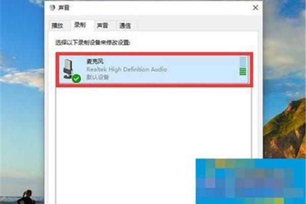 为什么会有回声