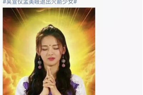 什么时候自动退团