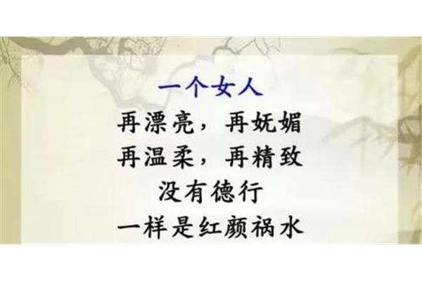 人生三大喜事