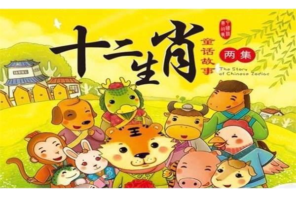 民间故事有什么