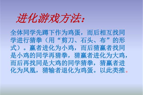 有关挫折的名言