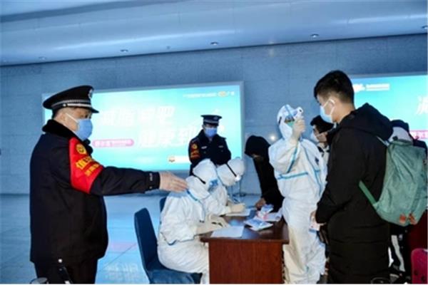济南铁路公安局