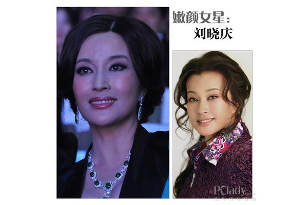 美女露出奶奶