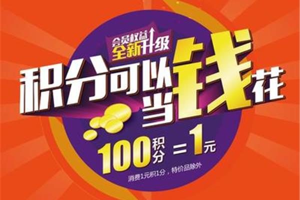 活动效果怎么写