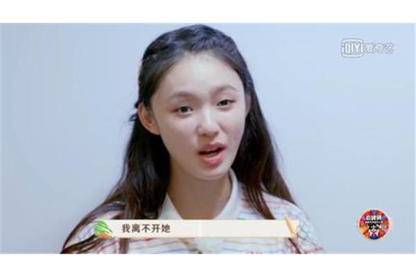 啧是什么意思