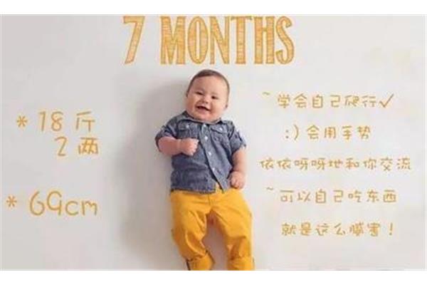 宝宝成长过程变化