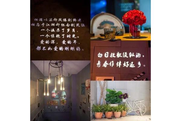 怀念时光的句子