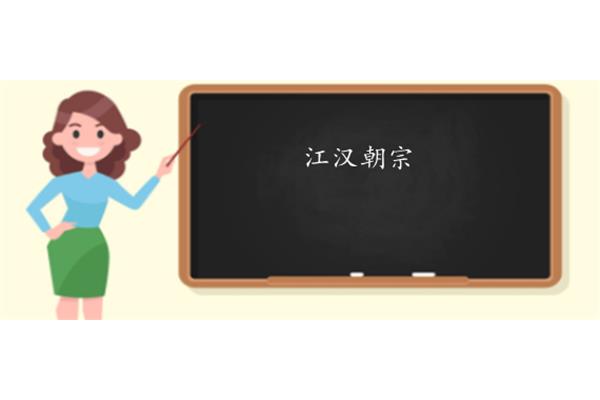 奔流的近义词