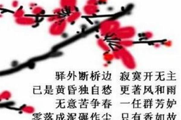 更着风和雨